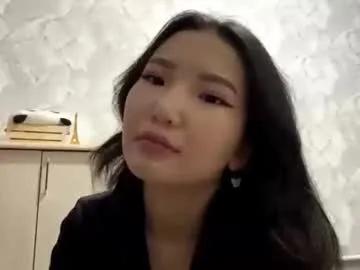 lakeishatimber from Chaturbate is Freechat