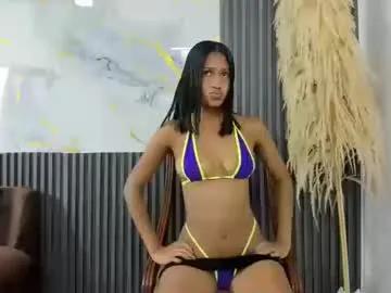 Laly_skinny from Chaturbate