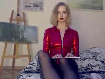 lana_goddess from Chaturbate is Freechat