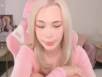 lana_mazy from Chaturbate
