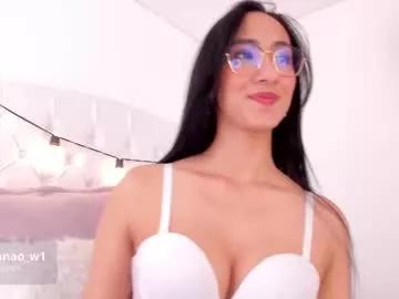 lana_owens1 from Chaturbate