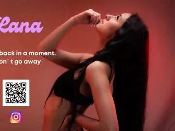 lana_owens1 from Chaturbate