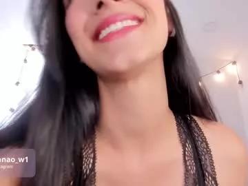lana_owens1 from Chaturbate