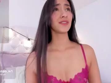 lana_owens1 from Chaturbate