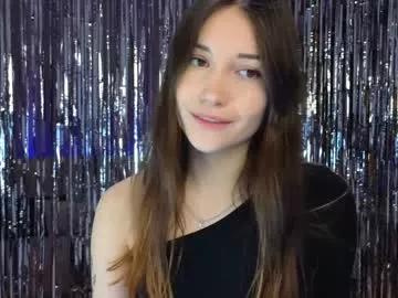 Discover lana_say from Chaturbate