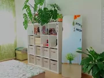 lana_sky from Chaturbate