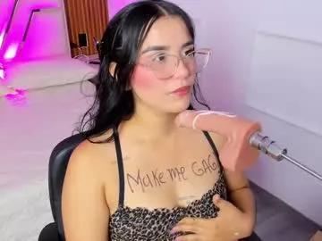 lanaafox from Chaturbate