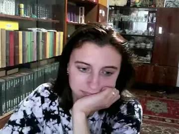 lanabeils from Chaturbate is Freechat