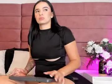 Lanaevanss from Chaturbate