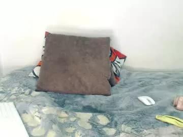 lanarave from Chaturbate