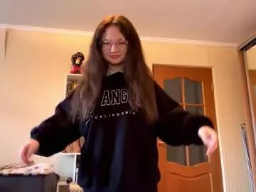 lanepucker from Chaturbate is Freechat