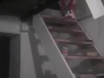 laniebla25 from Chaturbate is Freechat