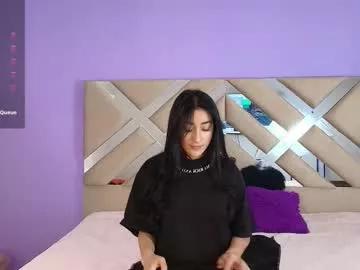 lannaa_cute from Chaturbate is Freechat