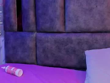 lannafoxx from Chaturbate