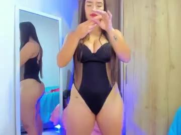 lannasky_1 from Chaturbate