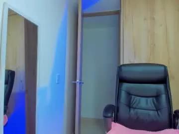 lannasky_1 from Chaturbate