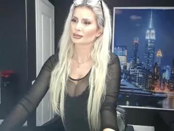 laras_moans from Chaturbate