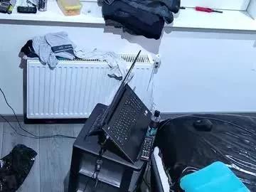 latexboy1986 from Chaturbate is Freechat