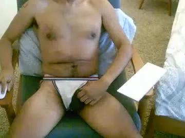 latincub06 from Chaturbate is Freechat