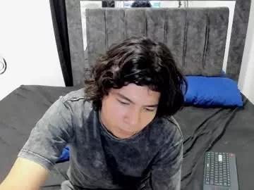 latinsguys69 from Chaturbate is Freechat