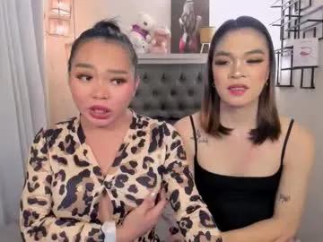 Lavanderanita from Chaturbate