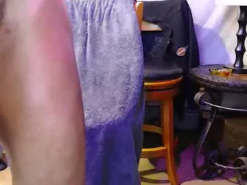 leecox777 on Chaturbate 