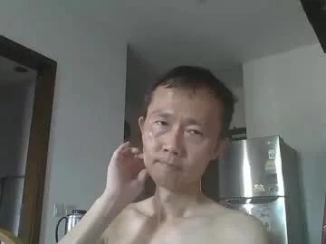 leeminhao from Chaturbate