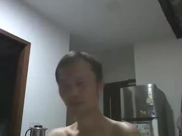 leeminhao from Chaturbate