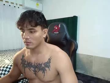 lei_77 from Chaturbate is Freechat