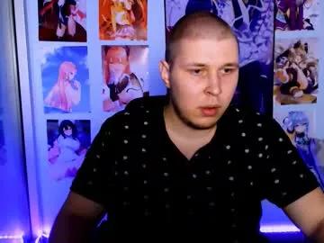 leo_boom from Chaturbate is Freechat