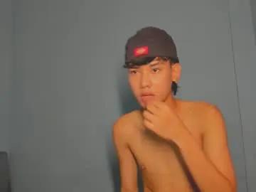 leo_hottiesexyasian from Chaturbate is Freechat