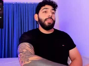 leo_thewolf from Chaturbate is Freechat