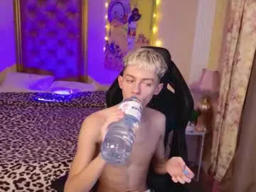 leonlure from Chaturbate is Freechat