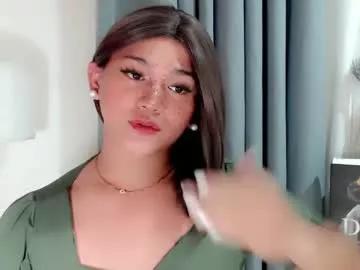 lesleyanderson from Chaturbate