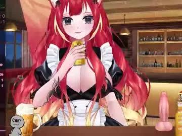 lewdfoxy_vt from Chaturbate is Freechat