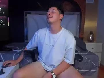 lex__miller from Chaturbate is Freechat