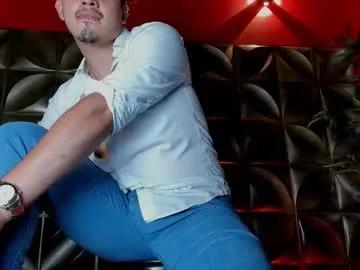 lexmiller18 from Chaturbate is Freechat