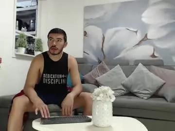 Lexxandbusterr from Chaturbate