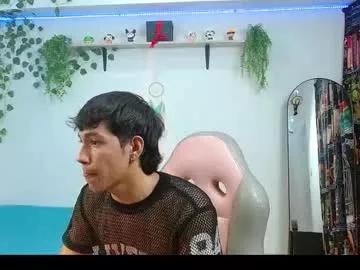 liamxul from Chaturbate is Freechat