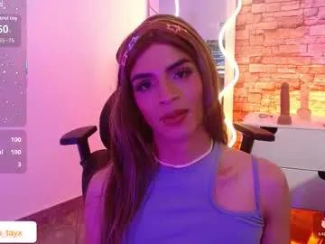 lihian_tay from Chaturbate