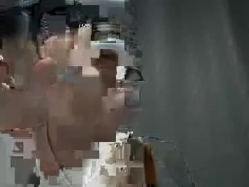 Liiam_collins from Chaturbate