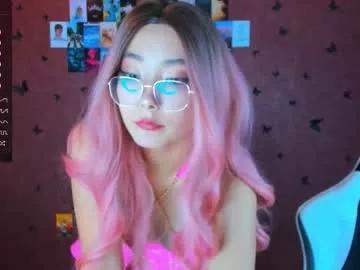 liin_kim from Chaturbate