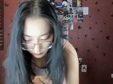 liin_kim from Chaturbate