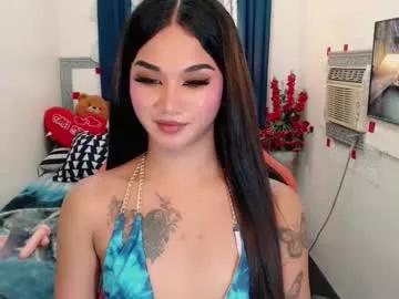 lil_fantacy from Chaturbate