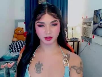 lil_fantacy from Chaturbate
