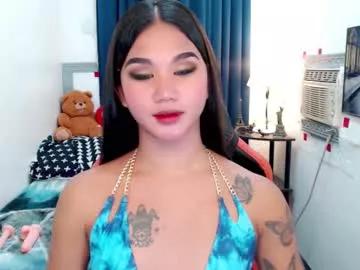 lil_fantacy from Chaturbate