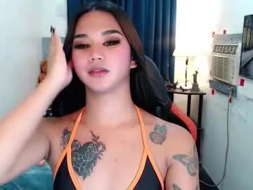 lil_fantacy from Chaturbate
