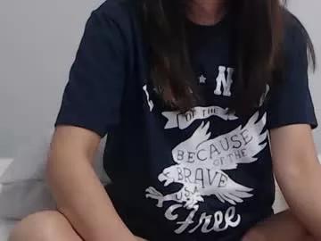 lilasianbunny from Chaturbate
