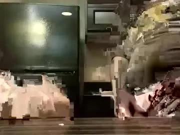 Lilbratty_clouds_ogpuffdragon from Chaturbate