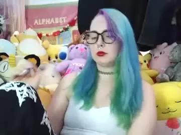 lilemmy1999 from Chaturbate is Freechat